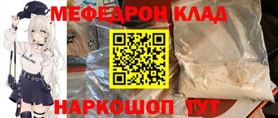гашиш Будённовск