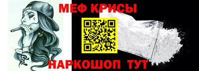 гашиш Будённовск