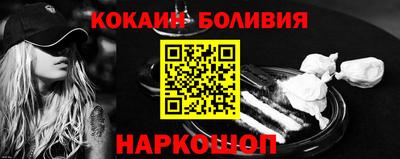гашиш Будённовск