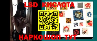 гашиш Будённовск