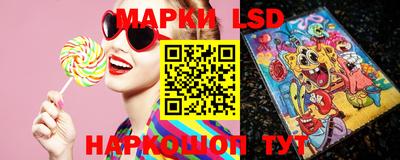 2c-b Бугуруслан