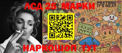 гашиш Будённовск