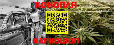 молекула духа Бузулук