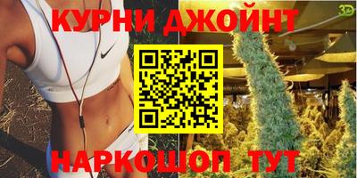 2c-b Бугуруслан