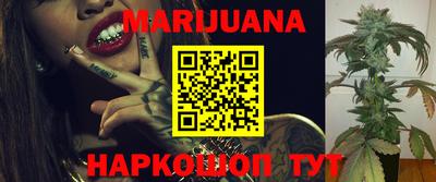 2c-b Бугуруслан