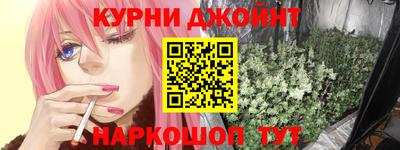 2c-b Бугуруслан