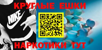гашиш Будённовск