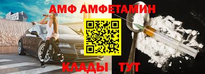 гашиш Будённовск