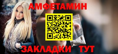 2c-b Бугуруслан