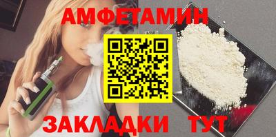 2c-b Бугуруслан