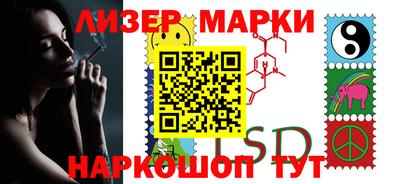 2c-b Бугуруслан