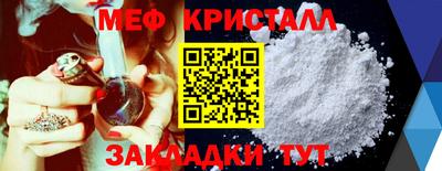 гашиш Будённовск
